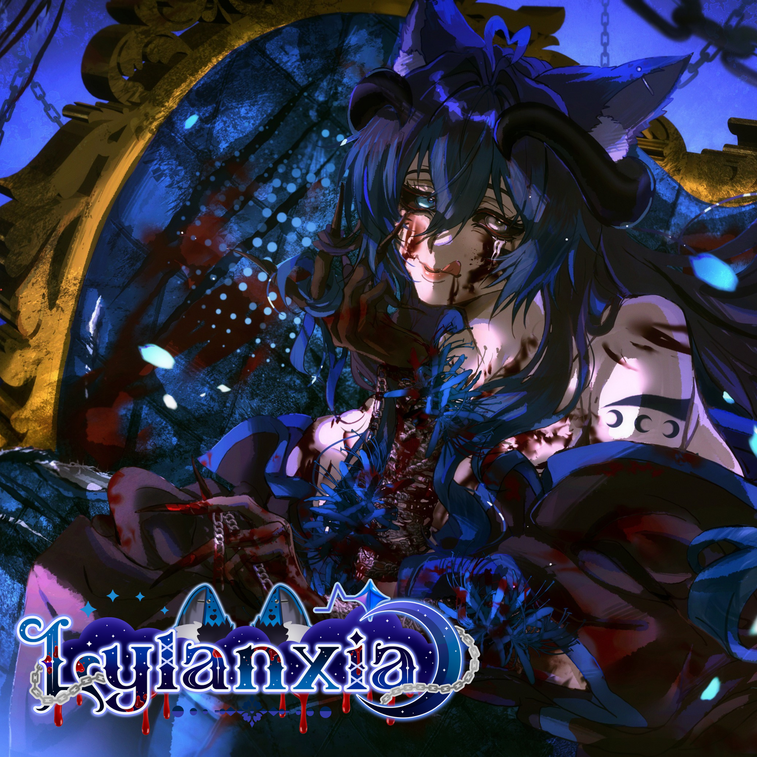 Lylanxia